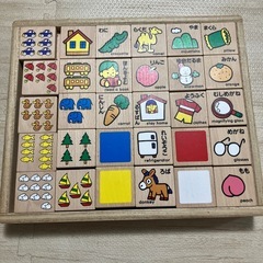 くもん　ひらがなつみきの画像