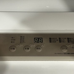Panasonic2020年式　洗濯機5㎏　※値段要相談！の画像