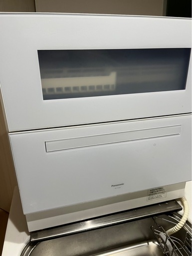 美品】Panasonic NP-TZ500 食器洗い乾燥機 ホワイトの通販はau PAY 