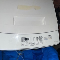 洗濯機　の画像