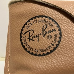 [未使用ヴィンテージ]　Ray-Ban AVIATOR レイバンアビエーター　RB3025 L2823 新品未使用品の画像