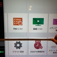 東芝REGZA 4K液晶テレビ 55型 55M520X 縦線2本有の画像