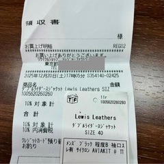 【美品】Lewis Leathers サイクロン ブラック 40の画像