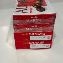 明治アーモンドチョコレート  マカダミアナッツチョコレートの画像