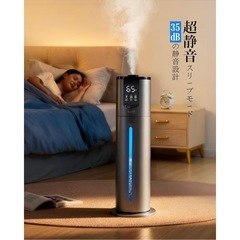 加湿器 大容量 8L 超音波式 タワー型上から給水 アロマ 20畳 リモコン付きの画像