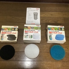 エーハイムフィルター2213の画像