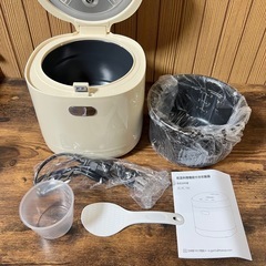 新品 炊飯器 3合 一人暮らし 3合炊き 炊飯器 ミニ 低温調理機能 マイコン式
の画像