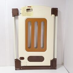 0220543272■ JTC あしでもゲート2の画像