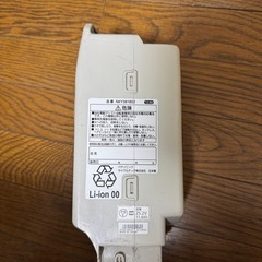 電動自転車のバッテリー12AHの画像