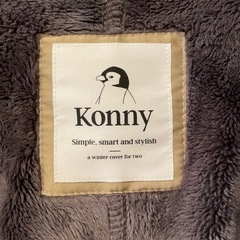 美品 konnyコニー防寒ケープ PLUS （長袖) Charcoal Freeの画像
