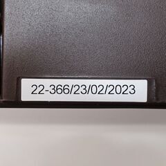 0220543561■ 日本育児 スムーズマルチゲイト 未使用品の画像