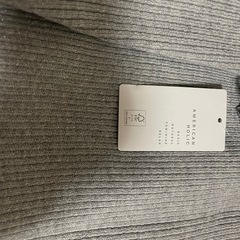 【未使用新品】ニットスカート　タイトロング　レディース American Holic の画像