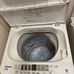 洗濯機2023年製 の画像