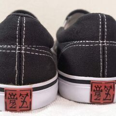 竜図　リュウズ　和柄　スニーカー　29cm　未使用品の画像