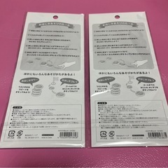 しずくちゃん おはじきシールの画像