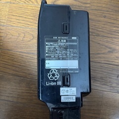 自転車　電動アツスト自転車バッテリー12AHの画像