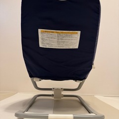 ジョイー Joie バウンサー ドリーマー デニムの画像