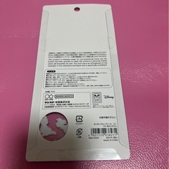 101匹わんちゃん ボンボンドロップシールminiの画像