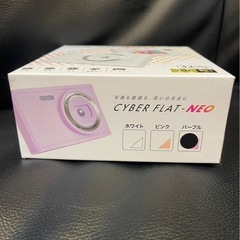 キッズカメラ★パープルの画像