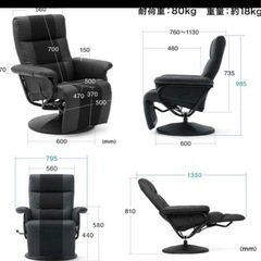 SANWA SAPPLY サンワサプライ　パーソナルチェアー　リクライニングチェアー　ブラウン　レザー　メッシュ　美品の画像