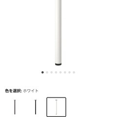 IKEA（イケア）デスク天板・脚・棚 の画像