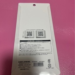 おはじきシール ネコの画像