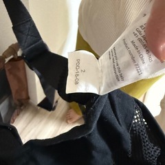 ポルバン　ヒップシート　ブラックの画像