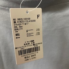 【未使用新品】カットソー　シアーチェックスリーブ　レディース　earth music&ecology 　　の画像