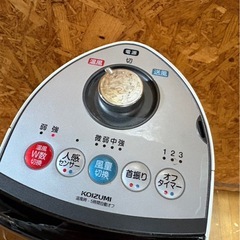 L2111 コイズミ 人感センサー付タワーファンヒーター 2021年製の画像