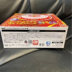 海物語★ラーメンどんぶりの画像