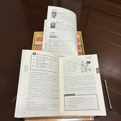 英会話教材　　らくらく英会話の画像