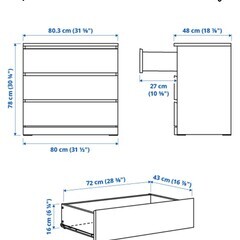 IKEA　マルム　チェスト　衣装収納棚の画像