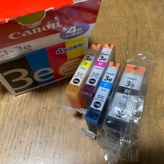 Canon キヤノン 純正 インクカートリッジ BCI-3e 4色マルチパックと、　マゼンダ、イエロー、シアンが各1個の7個セットの画像