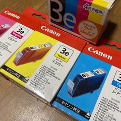 Canon キヤノン 純正 インクカートリッジ BCI-3e 4色マルチパックと、　マゼンダ、イエロー、シアンが各1個の7個セットの画像