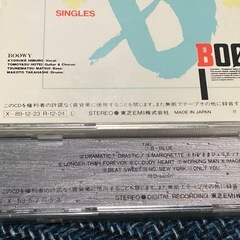 BOOWY singles & last gigs 2アルバムセット  の画像
