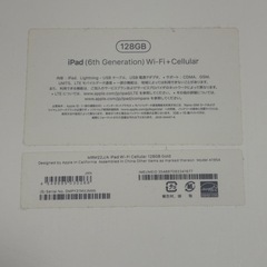 iPad  第6世代の画像