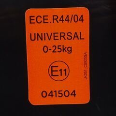 0220543653■ Joie チャイルドシート Valiant バリアント C0925の画像