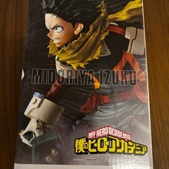 僕のヒーローアカデミア Grandista-MIDORIYA IZUKU- 緑谷出久 フィギュアの画像