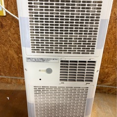 L2113 IRISOHYAMA アイリスオーヤマ ポータブルクーラー 除湿 キャスター付き 2024年製の画像