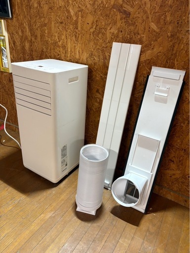 L2113 IRISOHYAMA アイリスオーヤマ ポータブルクーラー 除湿 キャスター付き 2024年製