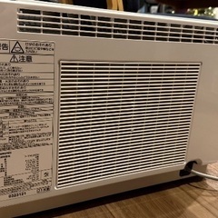 パナソニック ハイブリッド方式 衣 類乾燥除湿機 F-YHUX90-Hの画像