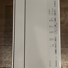 パナソニック ハイブリッド方式 衣 類乾燥除湿機 F-YHUX90-Hの画像
