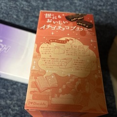 いちごチョコブラウニーの画像