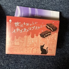 いちごチョコブラウニーの画像
