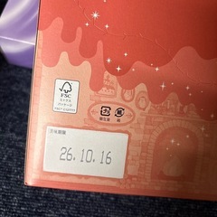 いちごチョコブラウニーの画像