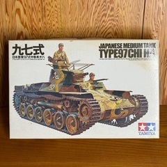 プラモデル！4点セット！バラ売り不可！の画像