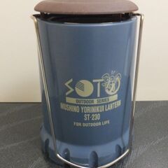 ガスランタン　ガス缶式の画像