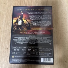 DVD コンスタンティンの画像