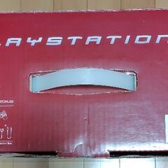 プレイステーション3 箱のみ playstation3の画像