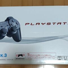プレイステーション3 箱のみ playstation3の画像